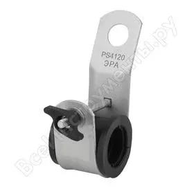 Промежуточный зажим ЭРА PS4120 Б0037751