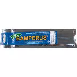 Промо-набор BAMPERUS
