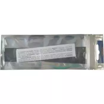 Промо-набор BAMPERUS PPS/Promo