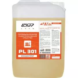 Промышленное графитоудаляющее средство LAVR