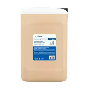Промышленное многофункциональное моющее средство LAVR PL300 PL1510