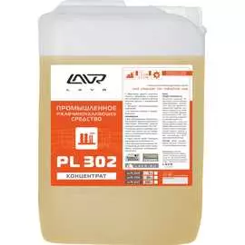 Промышленное ржавчиноудаляющее средство LAVR PL302 PL1515