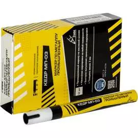 Промышленный маркер по металлу Кедр МП-03 8017934