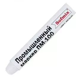 Промышленный маркер SOFMIX ПМ-100 410200