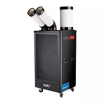 Промышленный мобильный кондиционер Ballu BGK5 НС-1348948