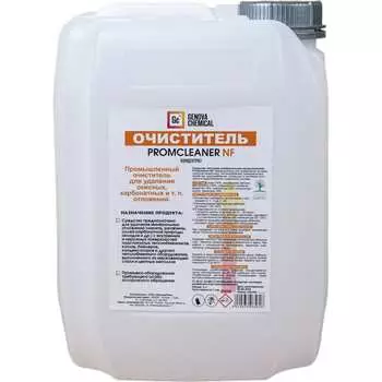 Промышленный очиститель GENOVACHEMICAL PROMCLEANER NF 731531416