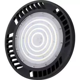 Промышленный подвесной светильник MANTRA Urano 7425