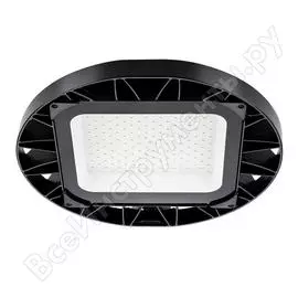 Промышленный светильник Wolta UFO-150W/01