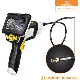 Промышленный видеоэндоскоп iCarTool IC-V112A