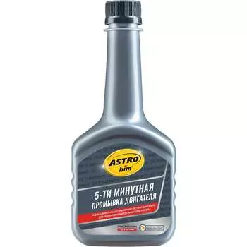 Промывка Astrohim Ас-620 AC620