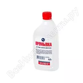 Промывка двигателя технология римет 500 мл рт0078