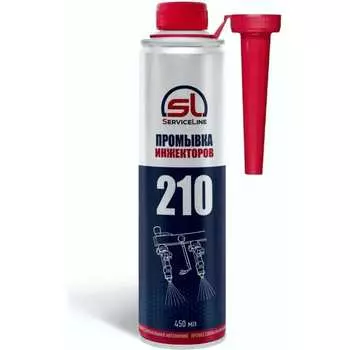 Промывка инжекторов ServiceLine SL210