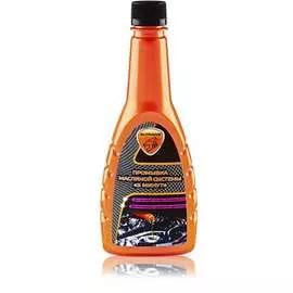 Промывка масляной системы ELTRANS