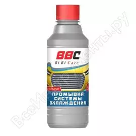 Промывка системы охлаждения BiBiCare 4301