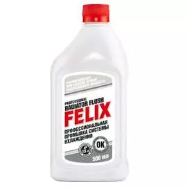 Промывка системы охлаждения FELIX 411040014