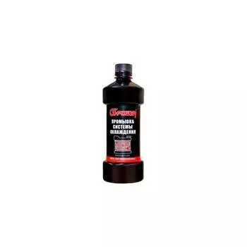 Промывка системы охлаждения G-Power GP-452