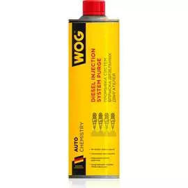 Промывка системы впрыска дизельного двигателя WOG