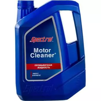 Промывка Spectrol Мотор Клинер 9605