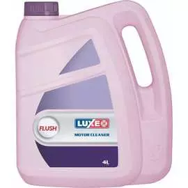 Промывочное масло LUXE МПА-2 602