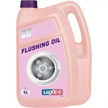 Промывочное масло LUXE 601