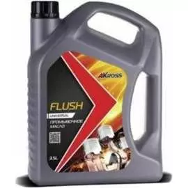 Промывочное минеральное масло AKross FLUSH UNIVERSAL AKS0056MOM