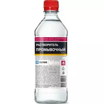 Промывочный растворитель ХИМИК