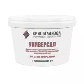 Проникающая гидроизоляция Кристаллизол