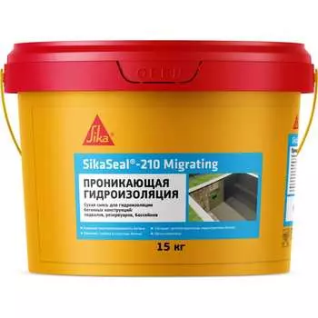 Проникающая обмазочная гидроизоляция SIKA Seal-210 Migrating 611691