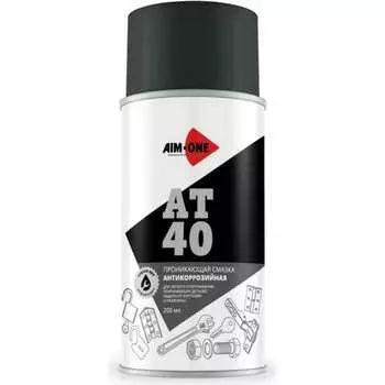 Проникающая смазка Aim-one AD-410