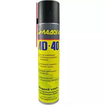 Проникающая смазка ЛАДОГА LS_LD40_0.4