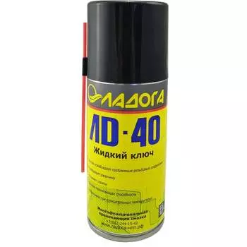 Проникающая смазка ЛАДОГА ЛД-40 LS_LD40_0.2
