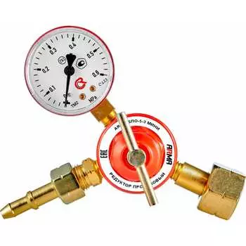 Пропановый редуктор ARMA