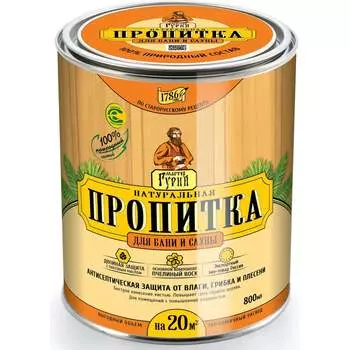 Пропитка для бань и саун Мастер Гурий МГ7906