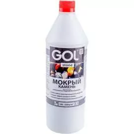 Пропитка для камня и кирпича Palizh GOL stone Мокрый камень St.-287-1 11605930