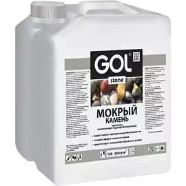 Пропитка для камня и кирпича Palizh