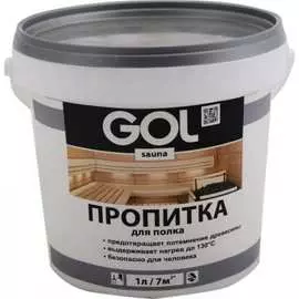 Пропитка для полка Palizh GOL sauna Sn.312-1 11606021