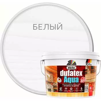 Пропитка Dufa TEX-AQUA Н0000003496