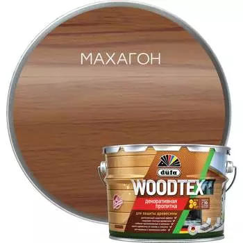 Пропитка Dufa ООО Мефферт Продакшн WOOD TEX МП00-011821