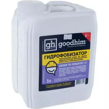 Пропитка Goodhim 700 32790