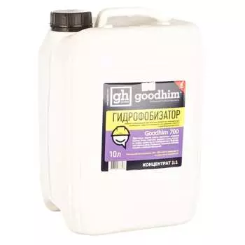 Пропитка Goodhim 700 78538
