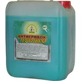 Пропитка МОНОМАХ Антигрибок 2ан10з