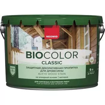 Пропитка NEOMID