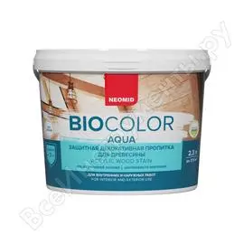 Пропитка NEOMID BIO COLOR aqua Н-AQUA-2,3/сдуб