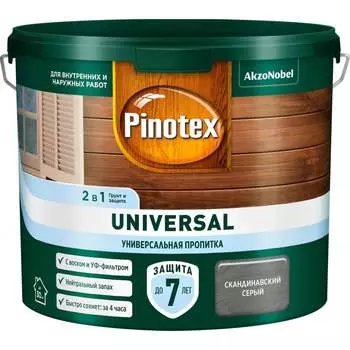 Пропитка Pinotex UNIVERSAL 5620696
