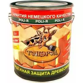 Пропитка Poli-R