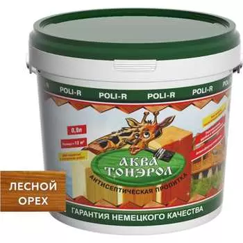 Пропитка Poli-R АКВА-Тонэрол 20113