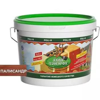 Пропитка Poli-R АКВА-Тонэрол 20123