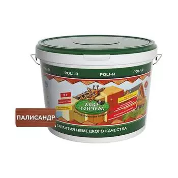 Пропитка Poli-R