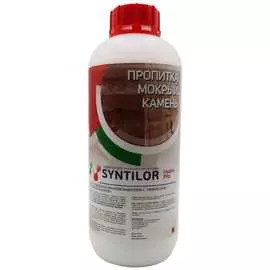 Пропитка Syntilor Hydro Pro 1225