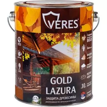 Пропитка VERES Gold Lazura №19 44941
